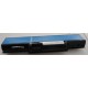 باتری لپ تاپ ایسر Acer Aspire 4710-4310-5738