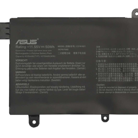 باتری اورجینال لپ تاپ ایسوس Pn: C31N1821) Asus ZenBook S13 UX392FA)