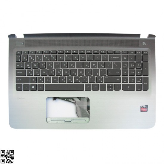 Frame C+Keyboard HP 15-ab100ne قاب لپ تاپ اچ پی با کیبرد