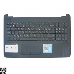 Frame C + Keyboard HP 15-AF131 قاب لپ تاپ اچ پی