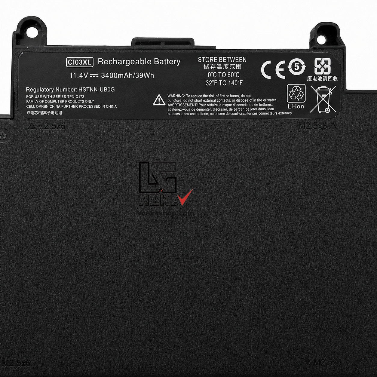 باتری لپ تاپ اچ پی HP ProBook 640 G2 مدل CI03XL