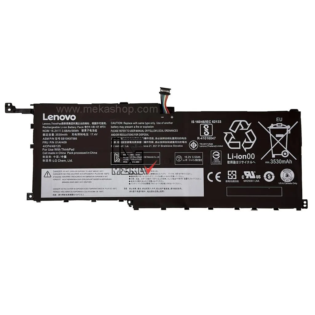 باتری اورجینال لپ تاپ لنوو Pn: 01AV409) Lenovo ThinkPad X1)