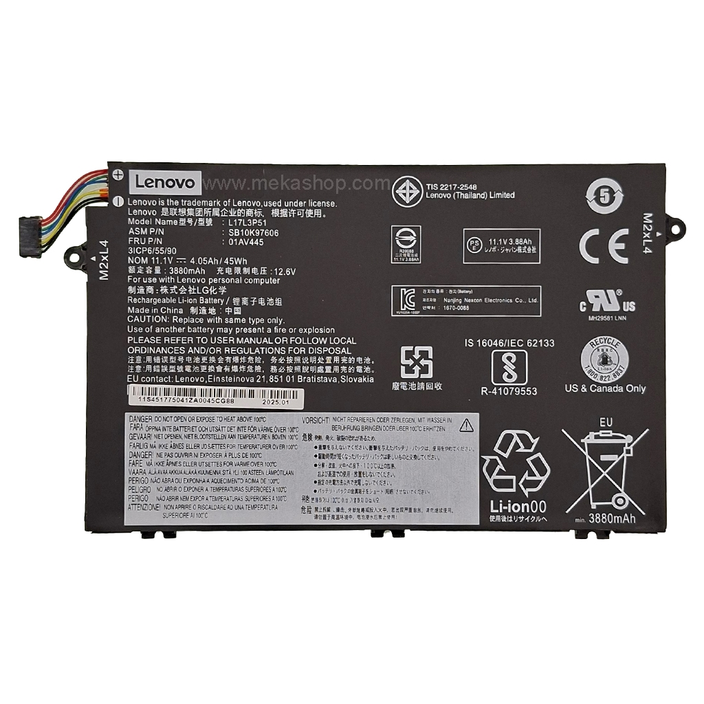 باتری اورجینال لپ تاپ لنوو Pn: 01AV445) Lenovo Thinkpad E580 3Cells)4300