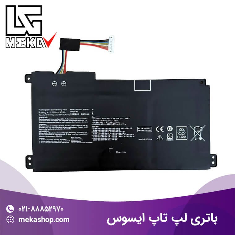 باتری لپ تاپ ایسوس-22