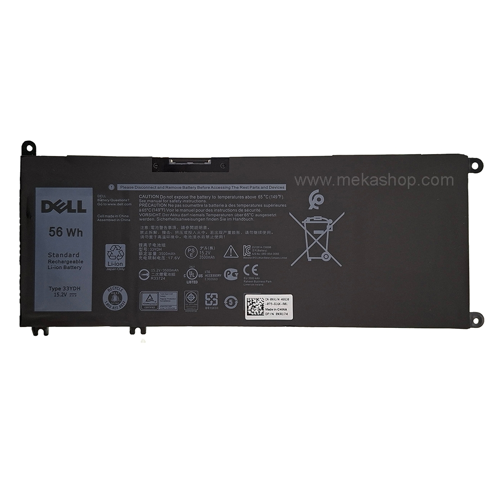 باتری اورجینال لپ تاپ دل Pn: 33YDH) Dell Inspiron 17-7778 4Cells)