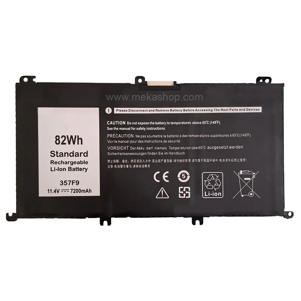 باتری لپ تاپ دل Pn: 357F9) Dell Inspiron...