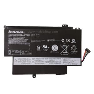45N1705