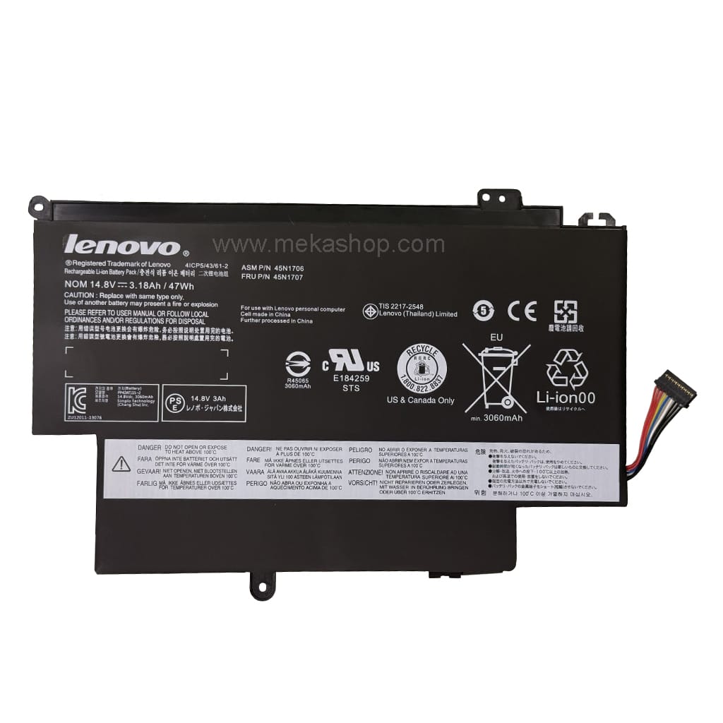 باتری اورجینال لپ تاپ لنوو Pn: 45N1706 – 45N1707) Lenovo Thinkpad Yoga 12)