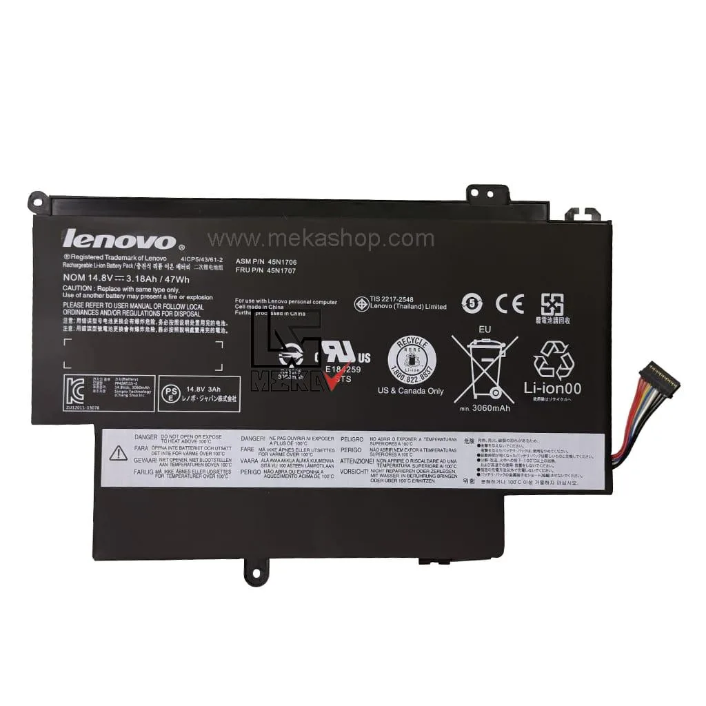 باتری اورجینال لپ تاپ لنوو Pn: 45N1706 – 45N1707) Lenovo Thinkpad Yoga 12)