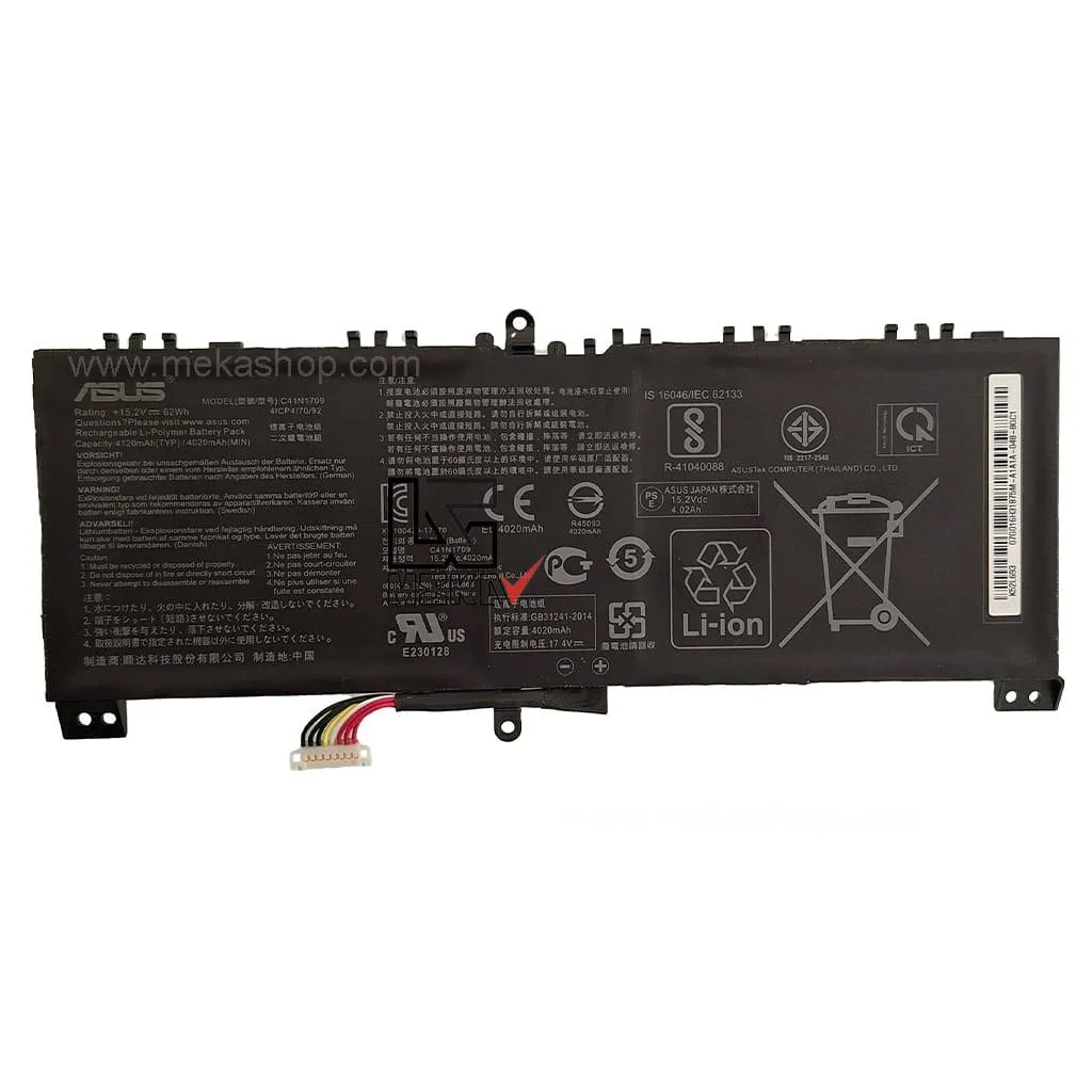 باتری اورجینال ایسوس مدل C41N1709 مناسب لپ تاپ Asus ROG STRIX GL503VS