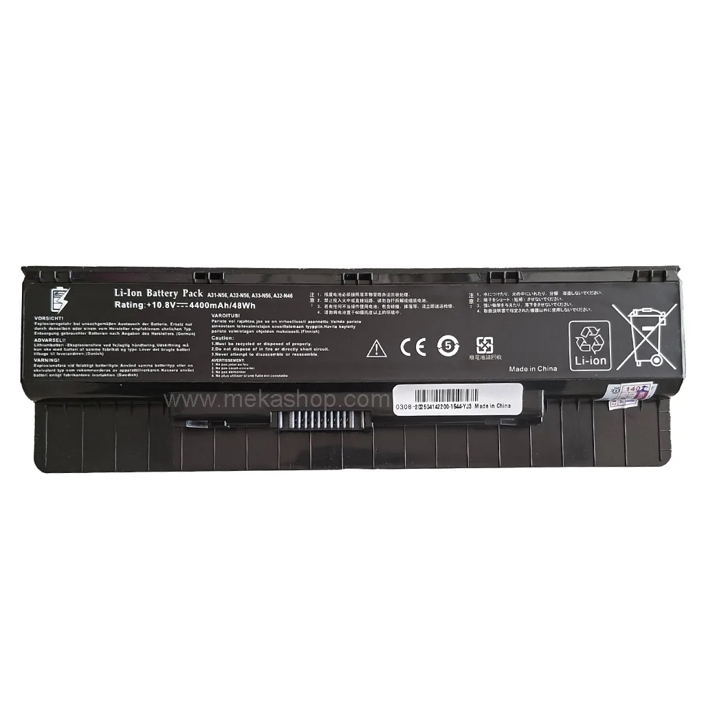 باتری لپ تاپ ایسوس Asus N56 6Cell