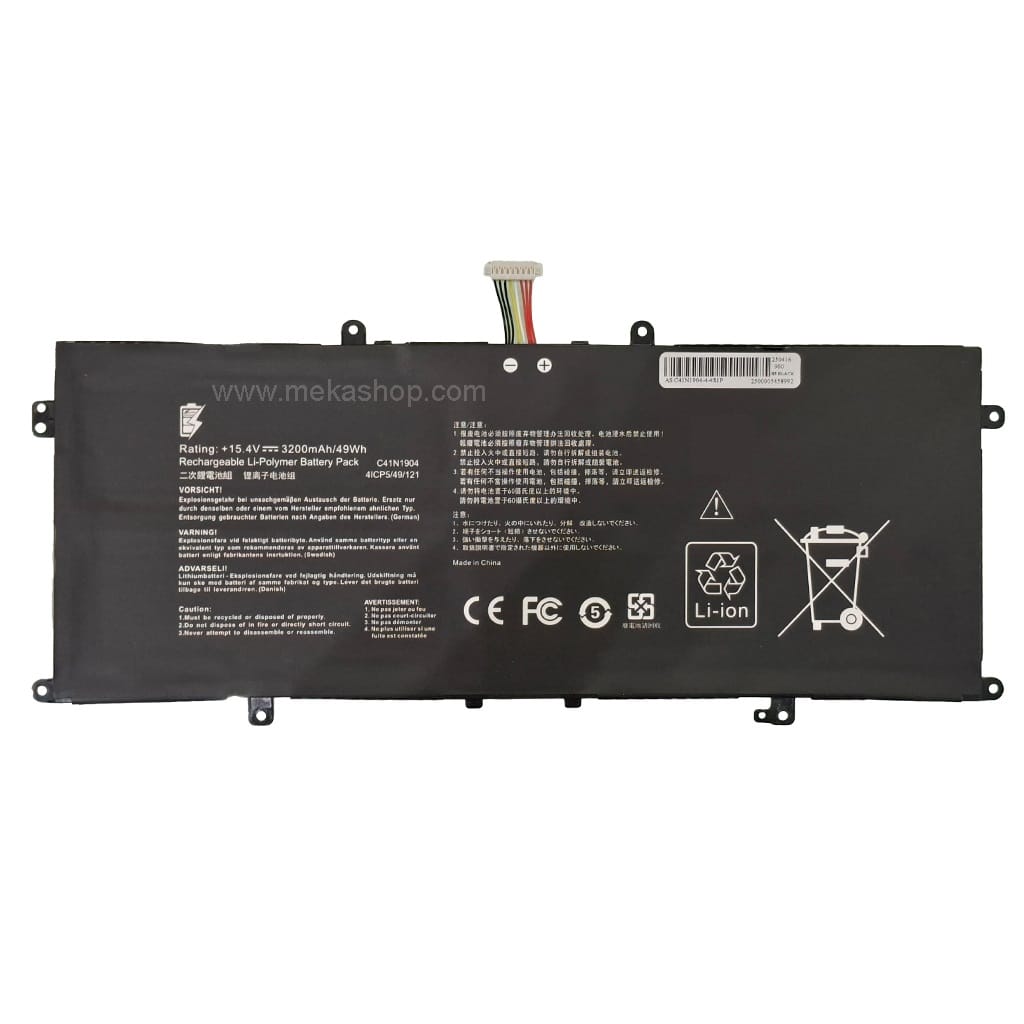 باتری لپ تاپ ایسوس Pn: C41N1904) Asus ZenBook 13 BX325JA)