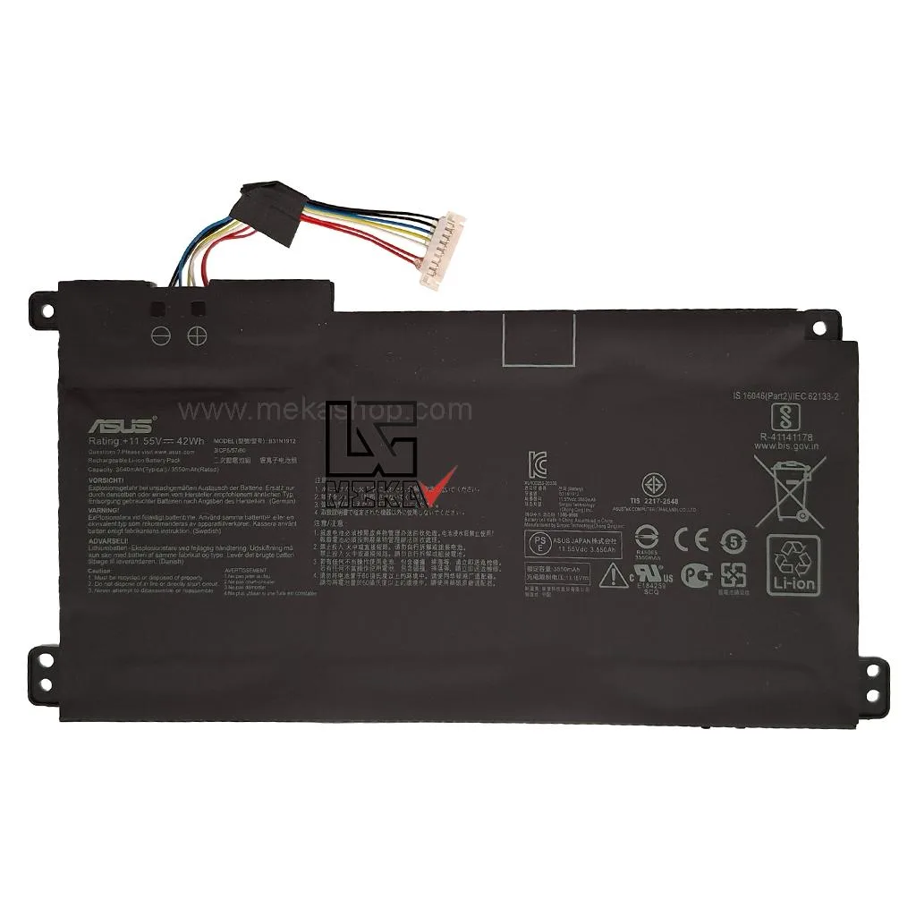 باتری اورجینال ایسوس مدل B31N1912 مناسب لپ تاپ Asus E410MA و E510MA
