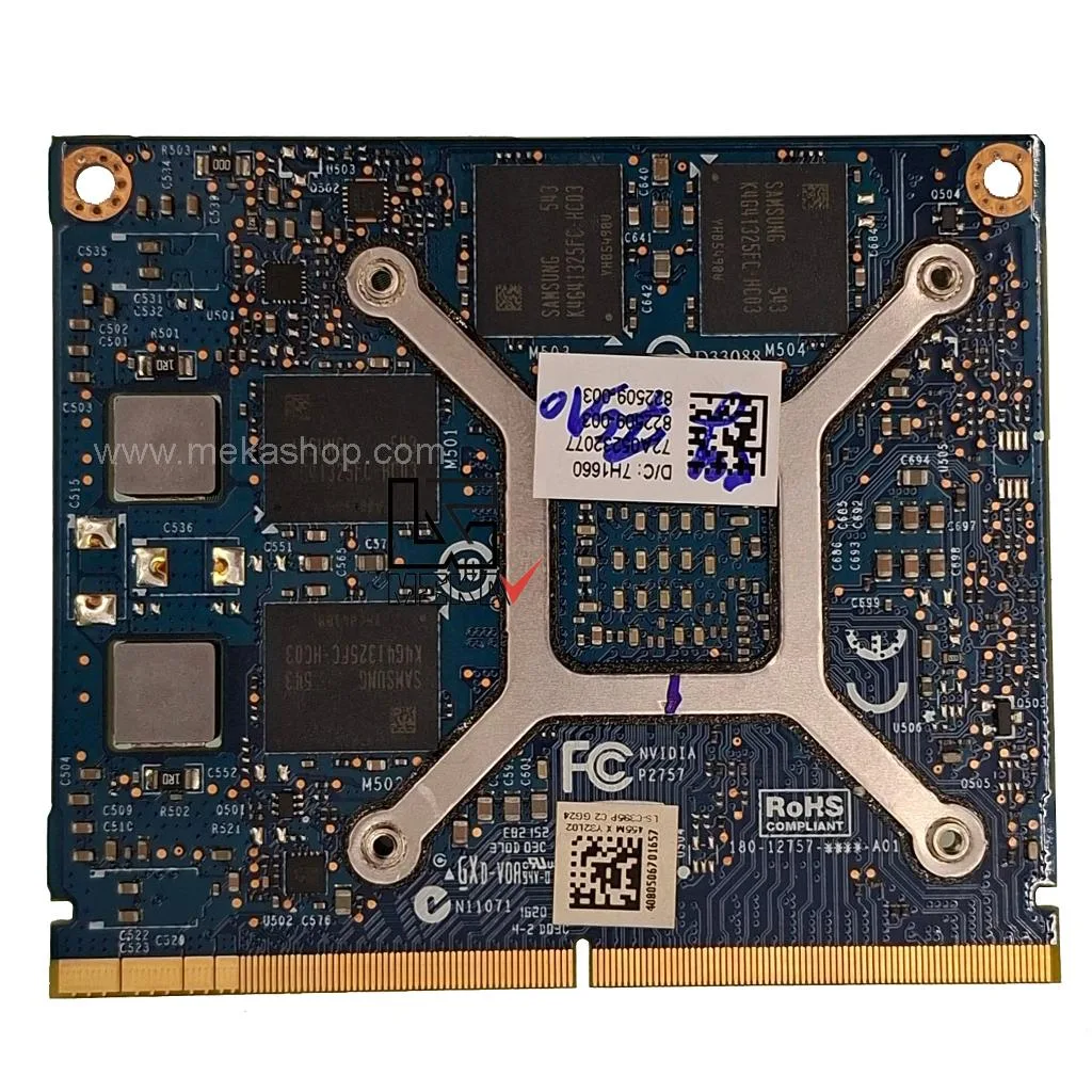 Boare VGA ZBook I5-G3