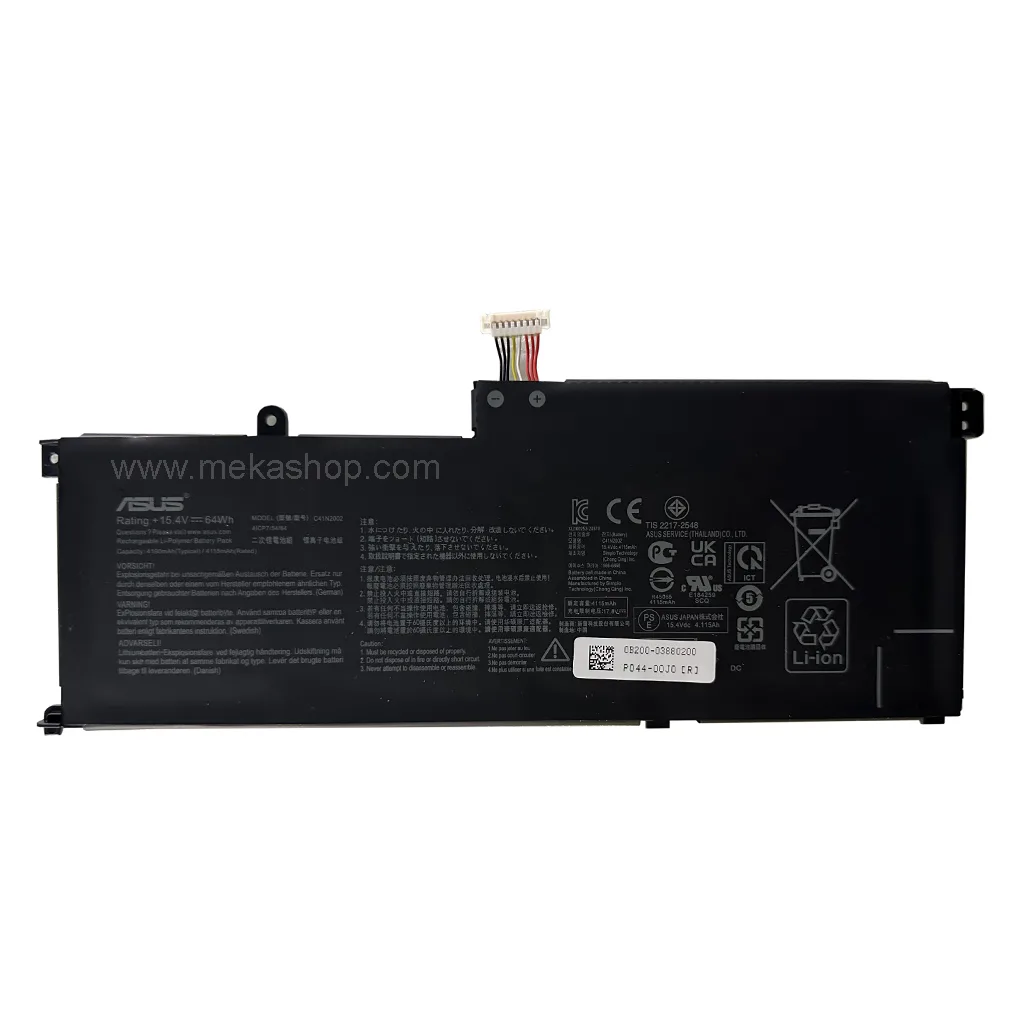 باتری اورجینال لپ تاپ ایسوس Pn: C41N2002) ZenBook...