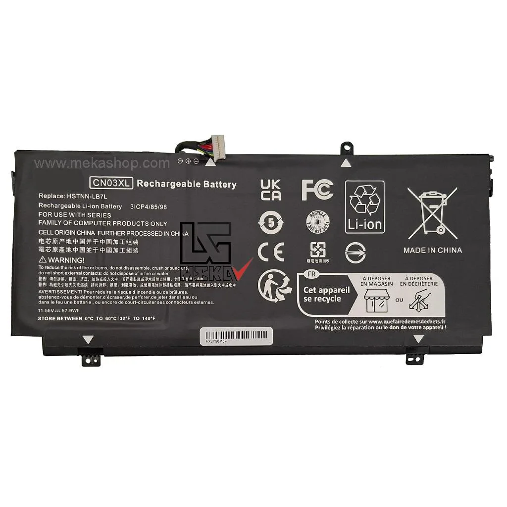 باتری لپ تاپ اچ پی Pn: CN03XL) HP Spectre X360)