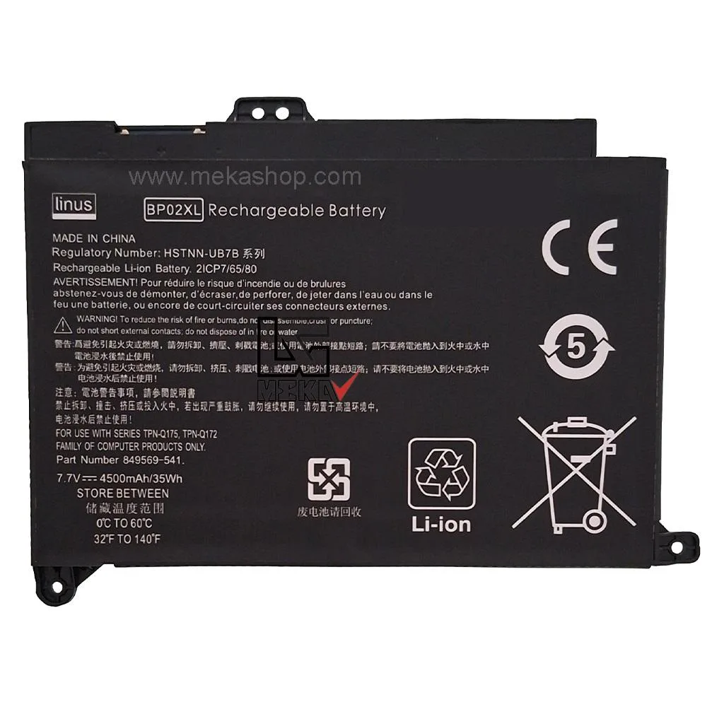 باتری لپ تاپ اچ پی HP Pavilion 15-AU...