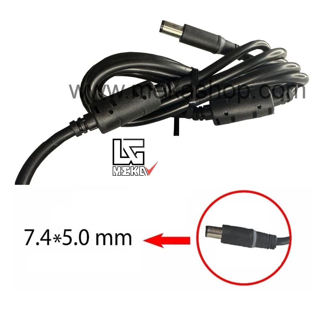 DE-19.5V-12.3A-240W