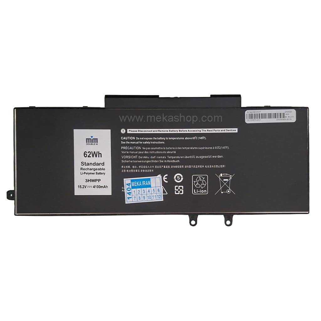 باتری لپ تاپ دل Pn: 3HWPP) Dell Latitude...