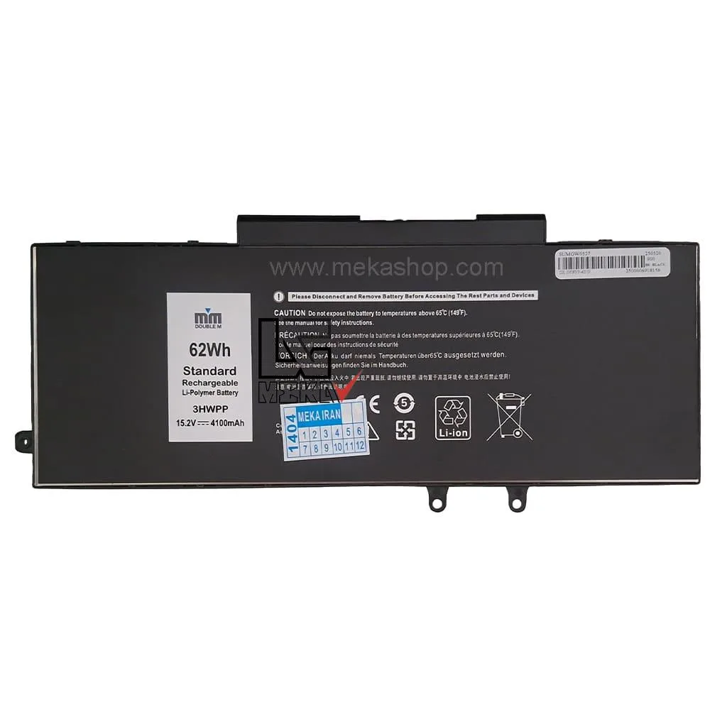 Dell-Latitude-5410--3HWPP
