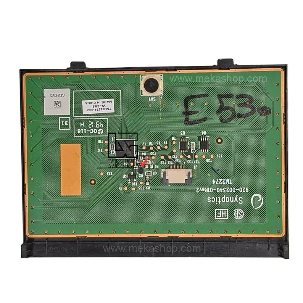 E530