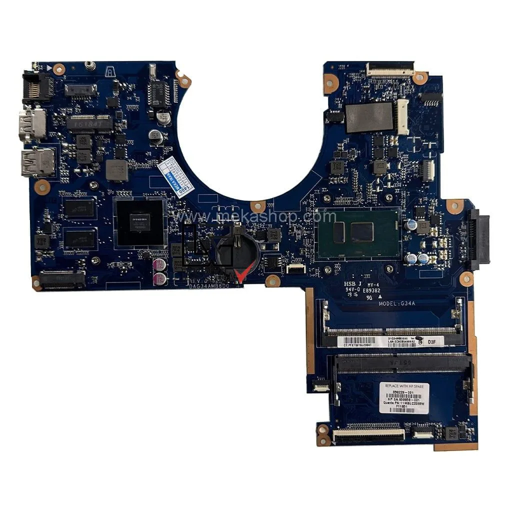 HP-15-AU-I7-7500