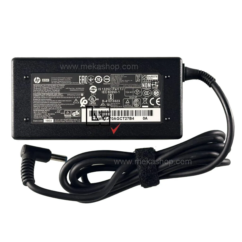 HP-19.5V-3.33A-4.5-3.0-سرآبی