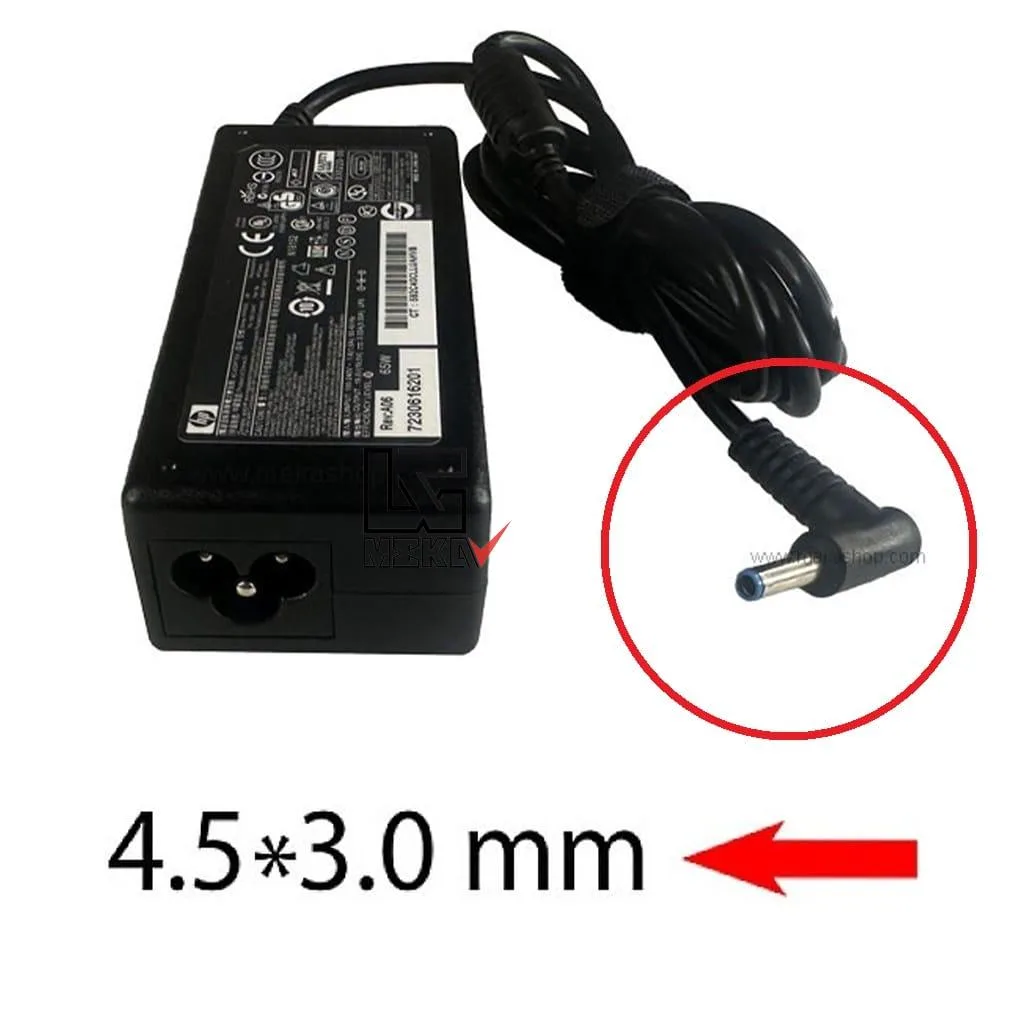HP-19.5V-3.33A-PIN-4.5-3