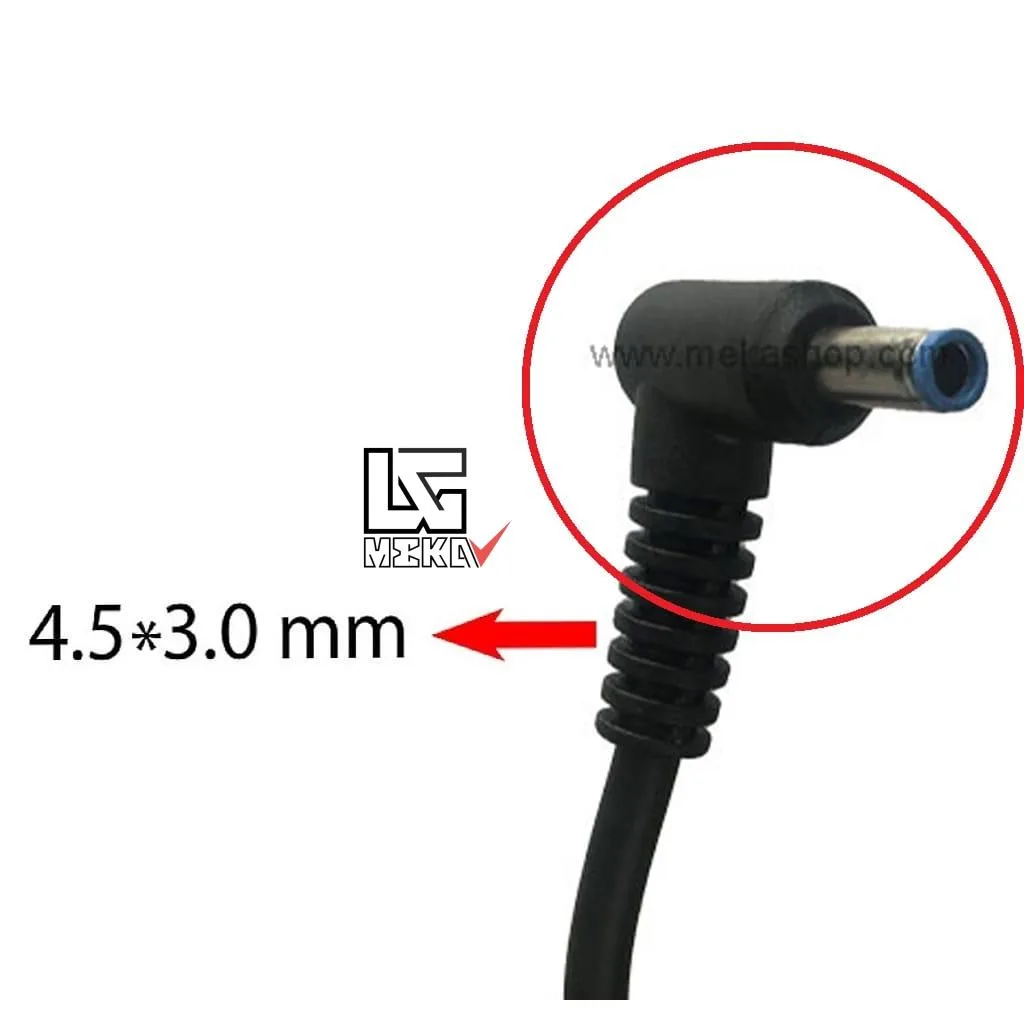 HP-19.5V-4.62A-PIN-4.5-3