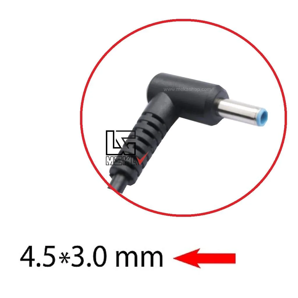 HP-19.5V-7.7A-150W-PIN-آبی