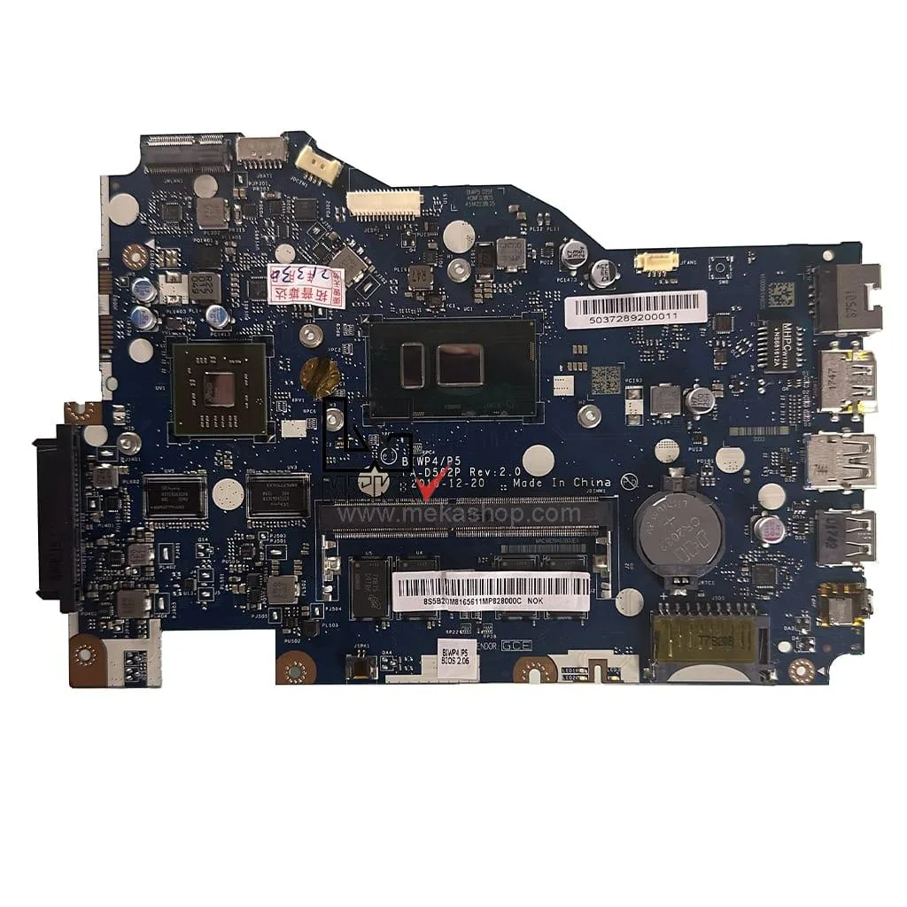 IP110-I7-6500-2G