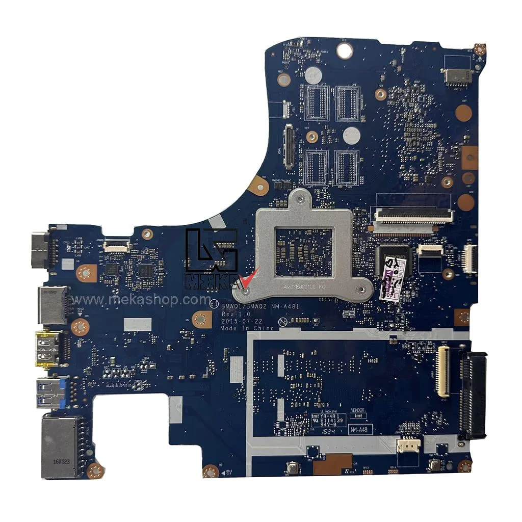 IP300-I7