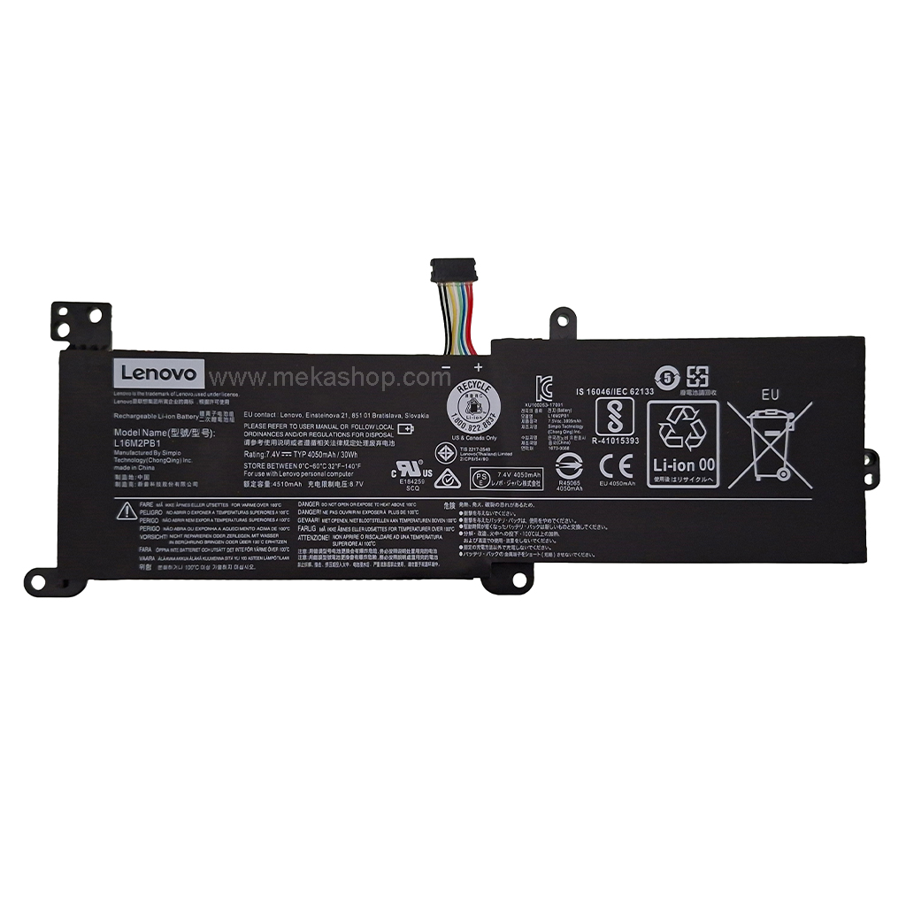 باتری اورجینال لپ تاپ لنوو Pn: L16M2PB1) Lenovo...