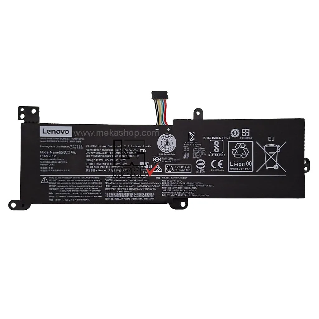 L16M2PB1