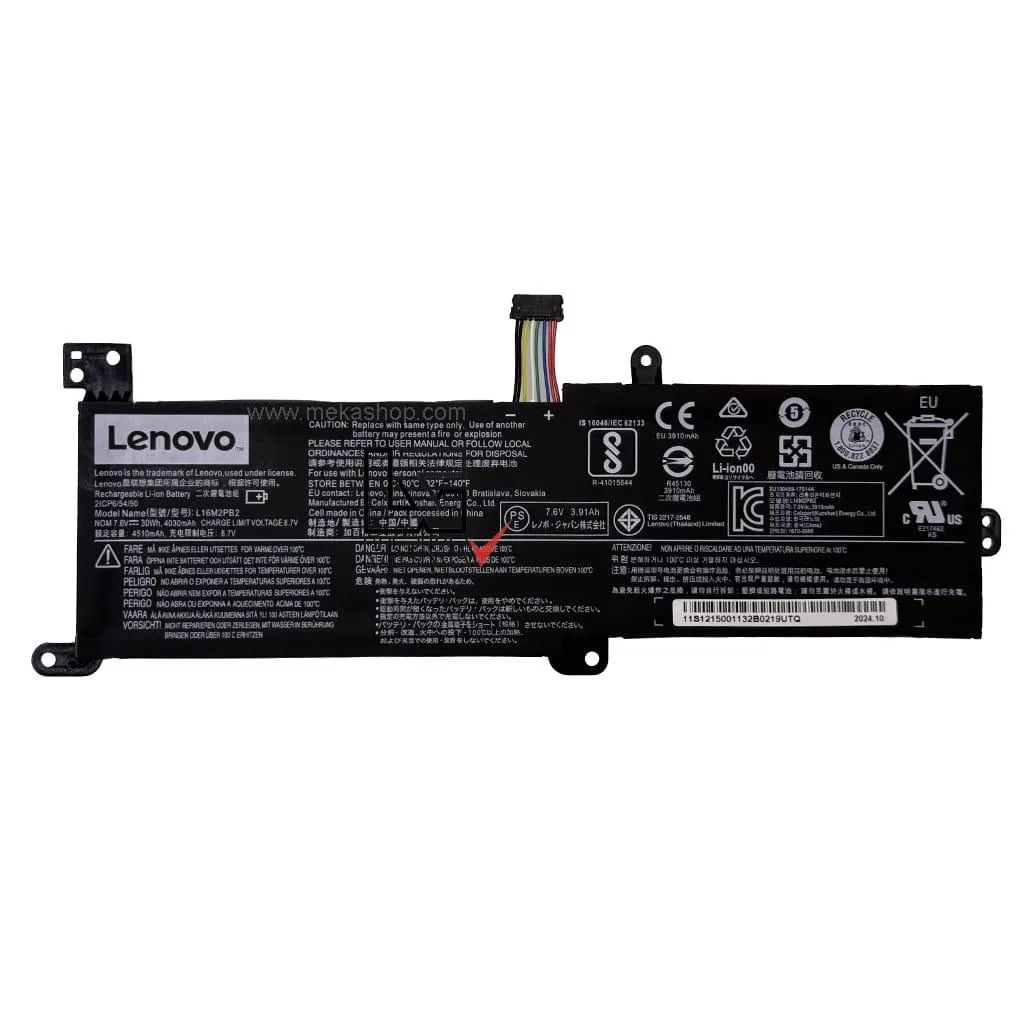 L16M2PB2