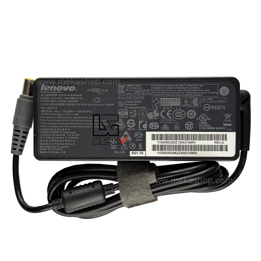Lenovo-20V-4.5A-7.9-5.5