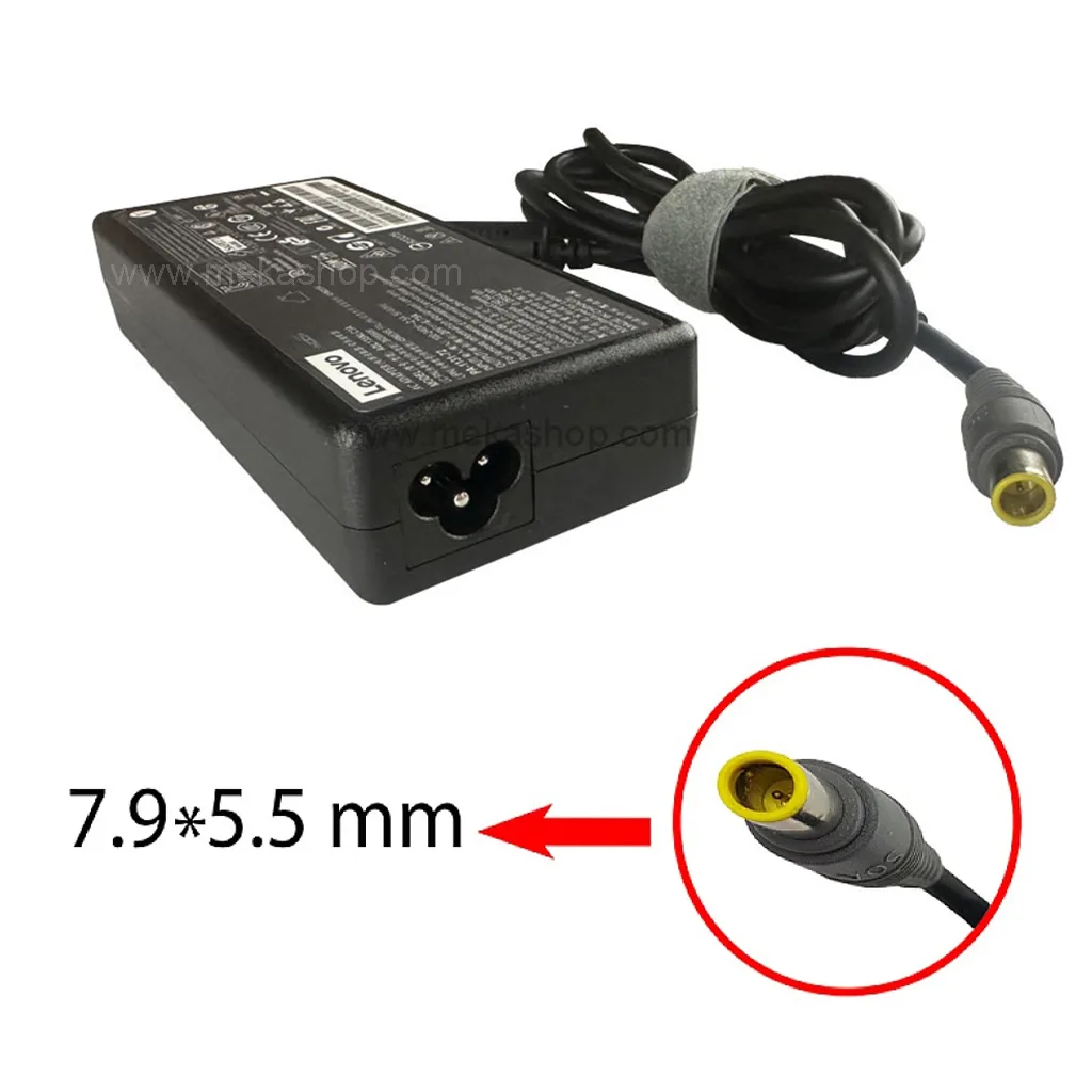 Lenovo-20V-6.75A-Pin-7.9-5.5