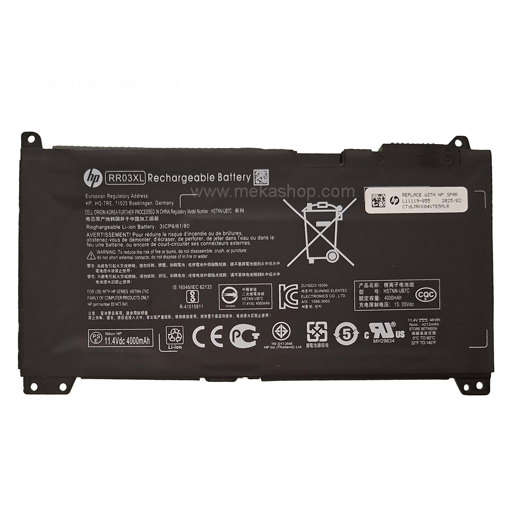 باتری اورجینال لپ تاپ اچ پی Pn: RR03XL) HP ProBook 430 440 450 455 470 G4 3Cells)