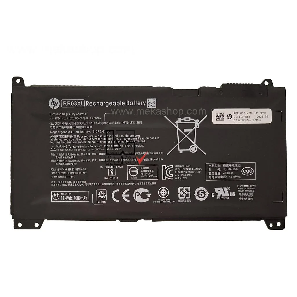 باتری لپ تاپ HP EliteBook 8560 مدل CC06XL شش سلول