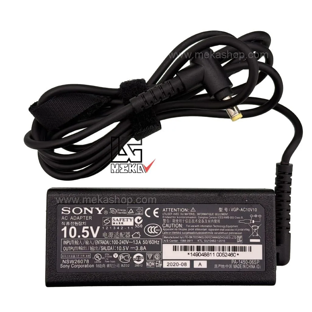 Sony-10.5v-3.8a-4.8-1.7