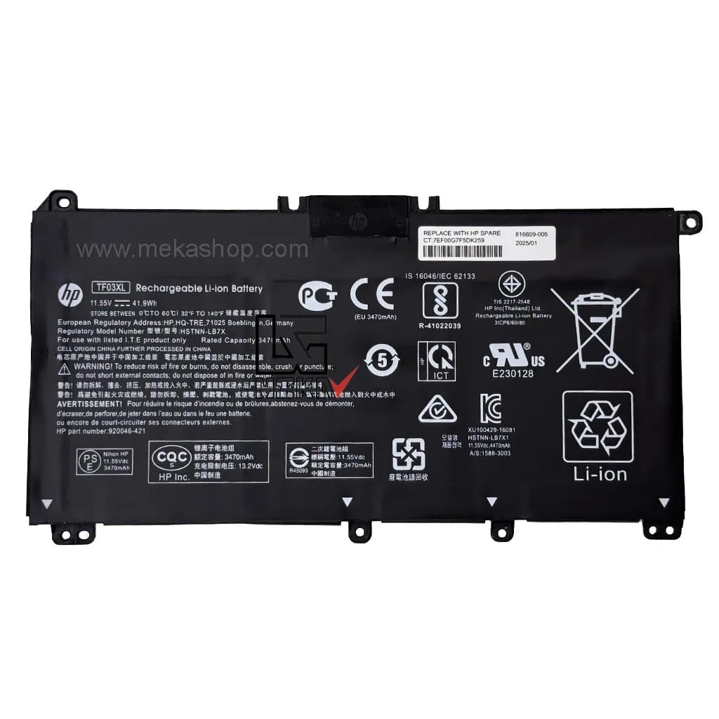 باتری اورجینال HP مدل TF03XL مناسب لپ تاپ Pavilion 14