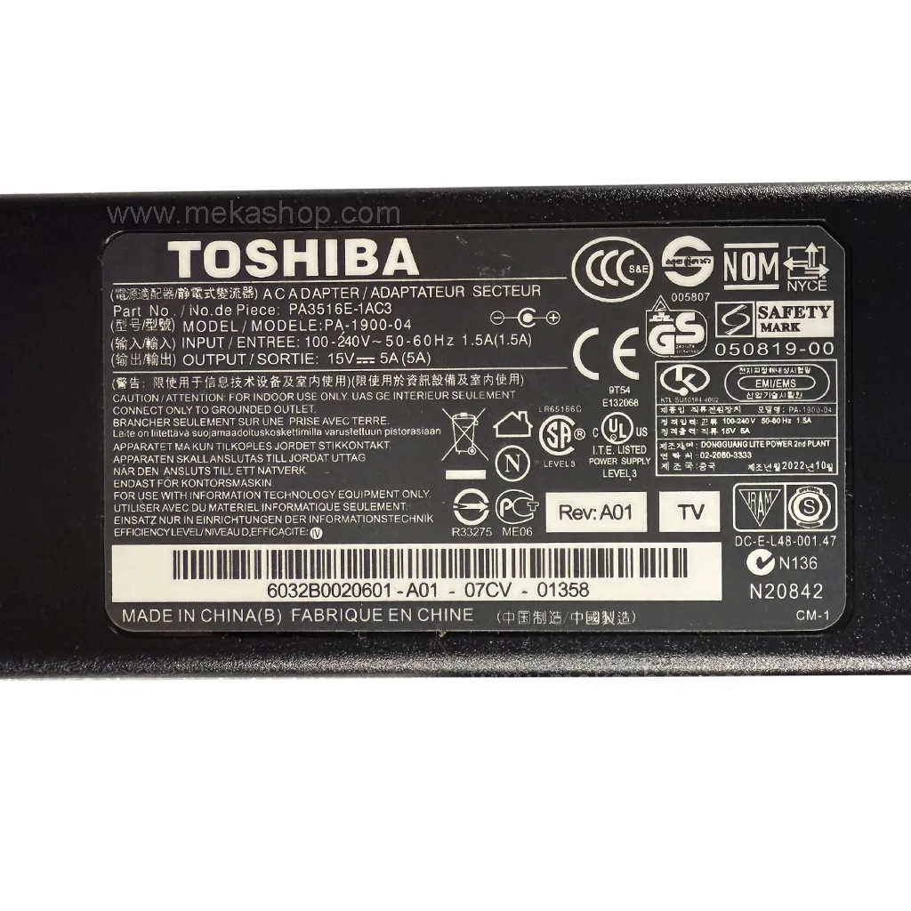 Toshiba-15V-5A-Pin-6.3-3.0