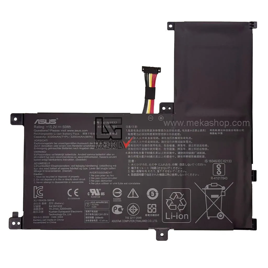 UX560(B41N1532)