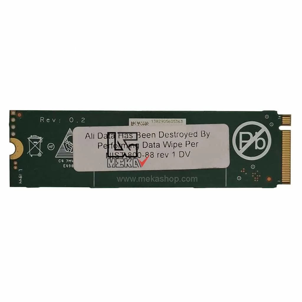 Union NVme 256GB