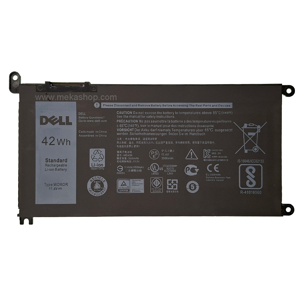 باتری اورجینال لپ تاپ دل Pn: WDXOR) Dell Inspiron 13 7378 3Cells)