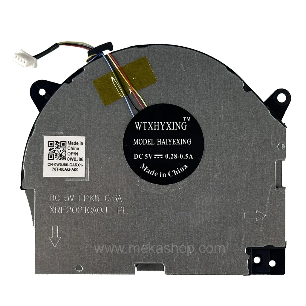 فن سی پی یو لپ تاپ لنوو CPU...