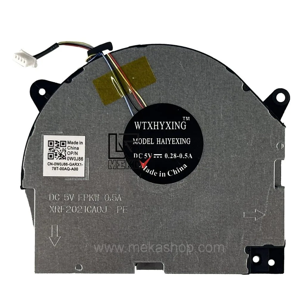 Y540-CPU