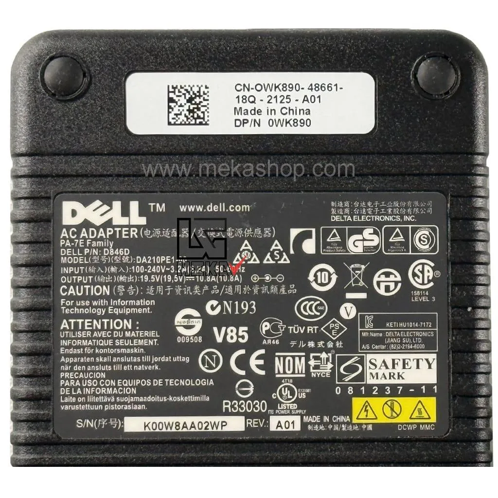 Dell 19.5V 10.8A Pin 7.4 5.0