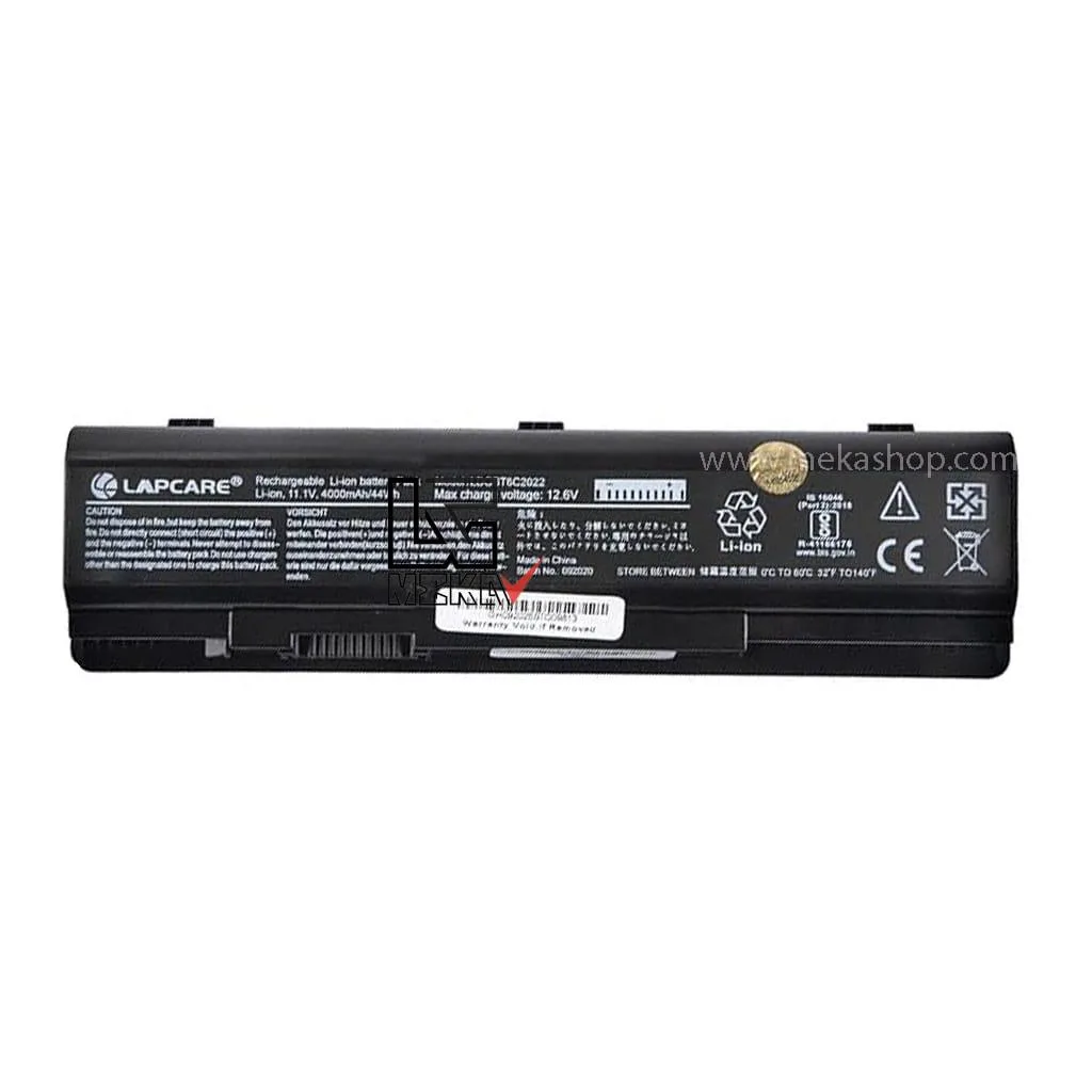 Vostro A840