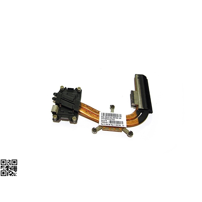 Heatsink HP Pavilion 15-E049TX  هیت سینک لپ تاپ اچ پی